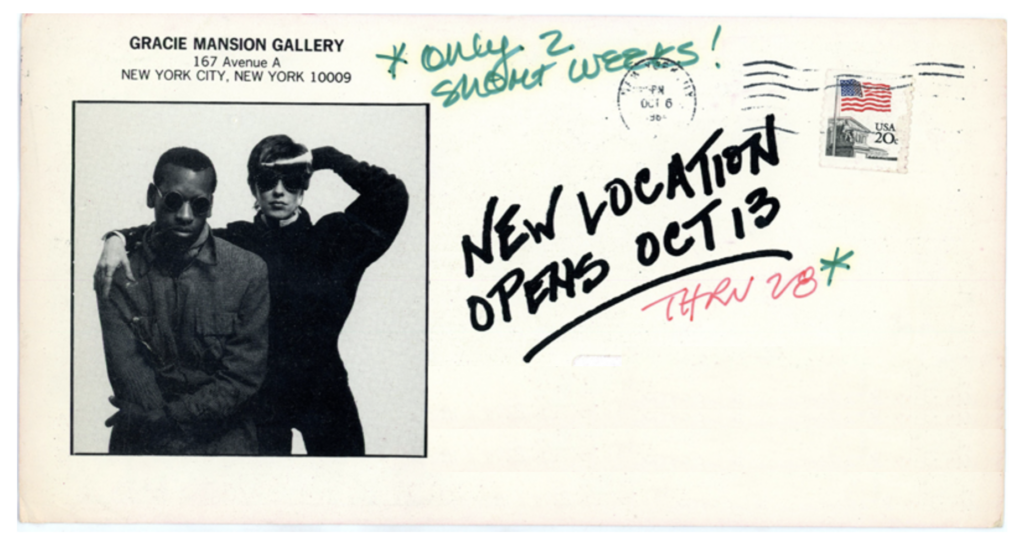 Gracie Mansion Gallery moving announcement